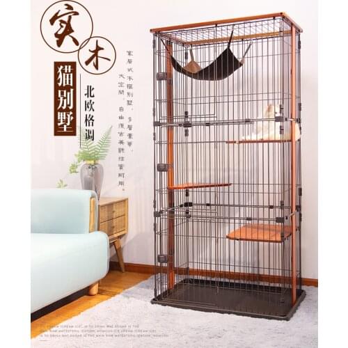Solid Wood Cat Villa Cat Cage Three-layer Cat Cage Large Free Space Household Indoor Cat Litter Large Double-layer