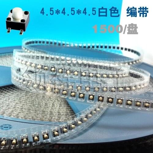 Tape 4.5 * 4.5 * 4.5MM touch switch white patch panel mounted 4 feet SMD 4.5x4.5
