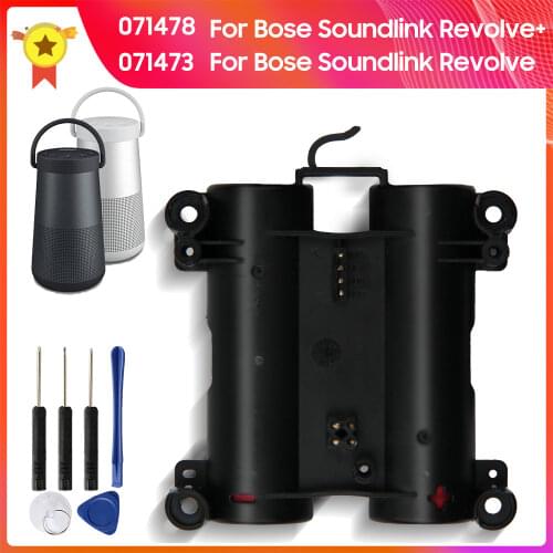 Original Battery 071478 078068 071473 071471 For BOSE Soundlink Revolve + Revolve Bluetooth Speaker Battery 745531-0010 +tools