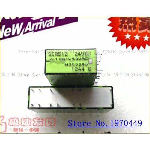 SIR512 10A/250VAC 24VDC SIR512-24VDC