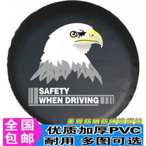 Stylenanda Cycling Products