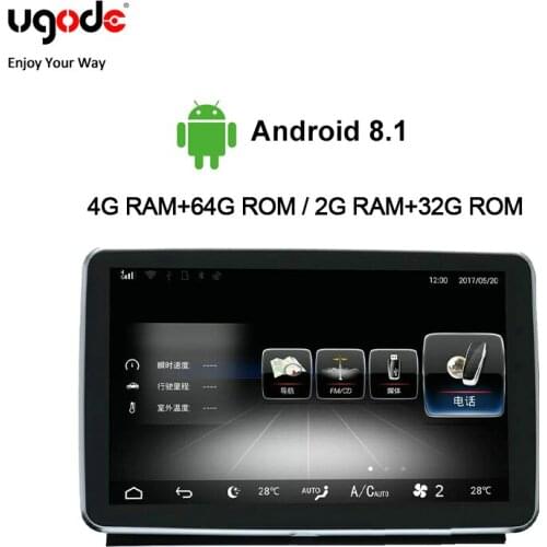 MP3 Players Ugode China