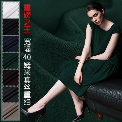 114cm wide 40 mm heavy crepe de chine silk fabric heavy crepe fabric thick silk fabric wholesale silk cloth 27 color