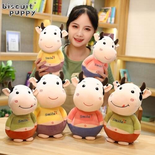 25/30cm Cute Cartoon Cattle Plush Toy Soft Stuffed Cow Doll Kids Playmate Kawaii Birthday Present Gift For Children Table Decor