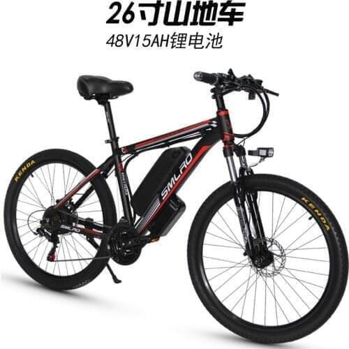 Electric Bicycle Assisted Bicycle Lithium Battery Mountain Bike 27 Speed Battery Bicycle Multifunctional Electric Mountain Bike