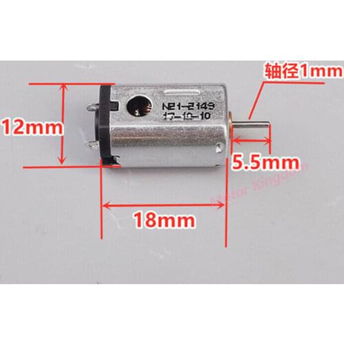 FK-N21 DC 3V 3.7V 35000RPM High Speed Mini 12mm Electric Motor Strong Magnetic DIY RC Drone Helicopter Slot Car Toy