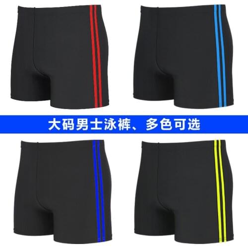 Best-selling mens boxer trunks plus size beach hot spring fashion quick-drying stitching swimming trunks