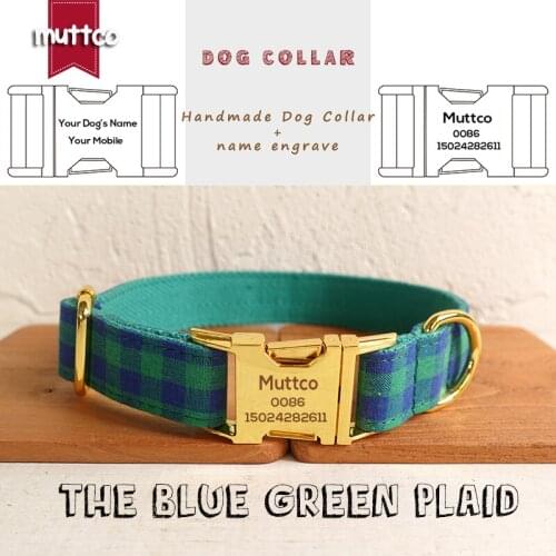 MUTTCO customized dog collar engraved puppy ID tag THE BLUE GREEN PLAID anti-lost adjustable pet supplies 5 sizes UDC073B