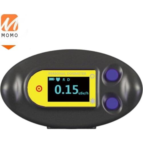 Portable radiation detectors for X-ray flaw detectors HX-RG1100