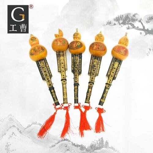 Carving Dragon black bamboo dual tone cucurbit flute wholesale beginner entry B flat C key A tune D tune multi-choice