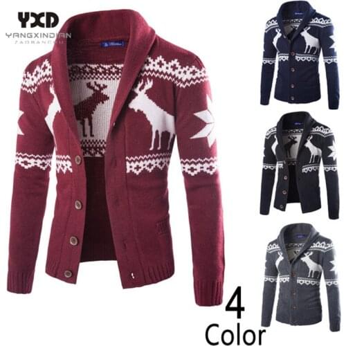 Yangxindianzaobanchu Men's Homewear