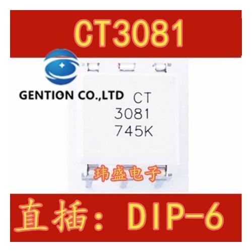 10PCS CT3081 DIP light coupling, 3081 in stock 100% new and original