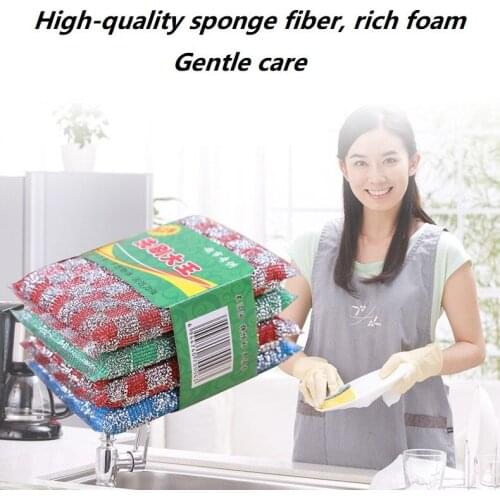 4Pcs/set Home Cleaner Dishes Washing Sponges Magic Kitchen Cleaning Sponge Tools Microfiber Clean