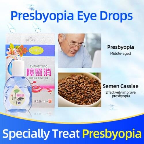 Cool Eye Drops Work Effectly For Middle-aged and Elderly Presbyopia Removal Fatigue Relieves Eye Discomfort Care Drops