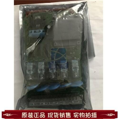 OA1070B-34 Brand new authentic