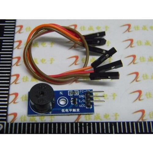 Passive buzzer module 5V low trigger sound module