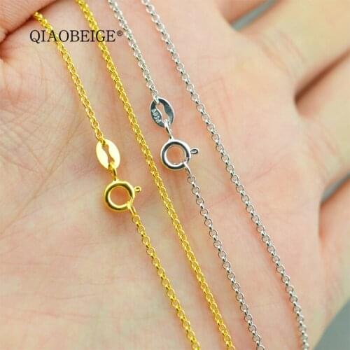 QIAOBEIGE Genuine 925 sterling silver 2018 Fashionable High Quality Silver pearl chain for Jewelry Necklace 16''18''chain silver