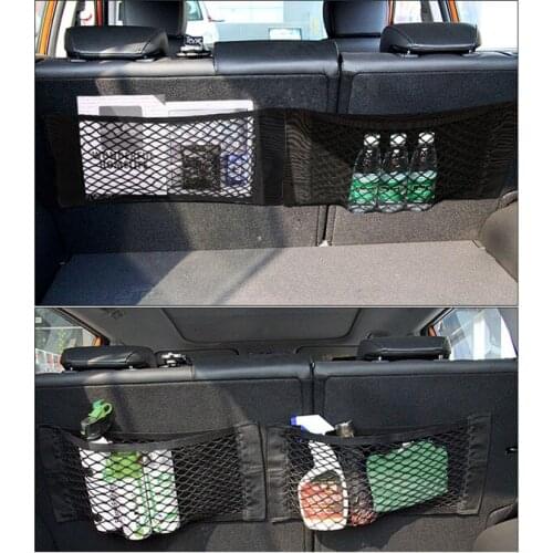 Car trunk storage bag mesh bag 40 cm * 25 cm for Acura RLX CL EL CSX ILX MDX NSX RDX RL SLX TL TSX Vigor ZDX