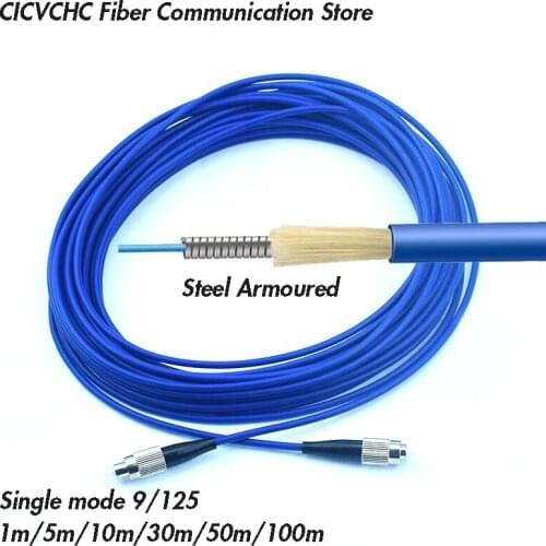 5pcs Steel armoured patchcords FC/UPC-FC/UPC-SM 9/125-3.0mm Cable- 1m to 100m/ Optical fiber Jumper