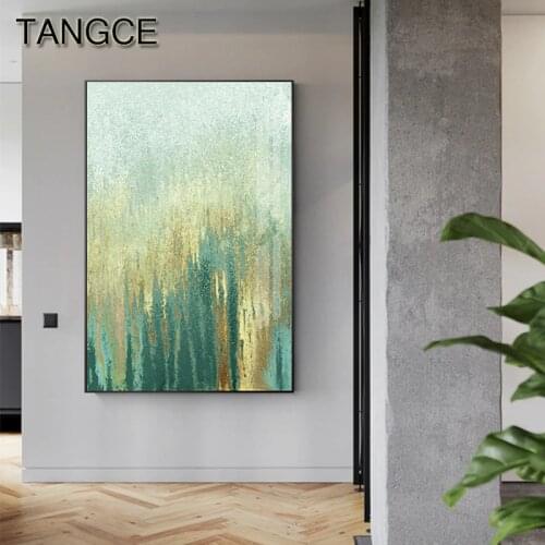 Abstract Shining Golden Paint Canvas Painting Modern Dreamy Green Pink Poster Print for Living Room HD Artistic Wall Art Picture