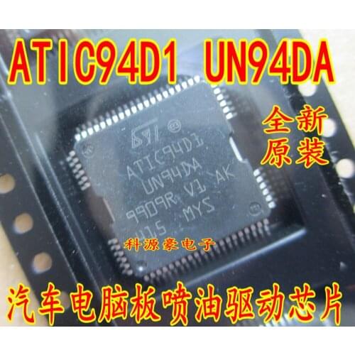 Free Shipping Automobile IC ATIC94D1 UN94DA Auto Computer Board Fuel Injection Chip QFP-64