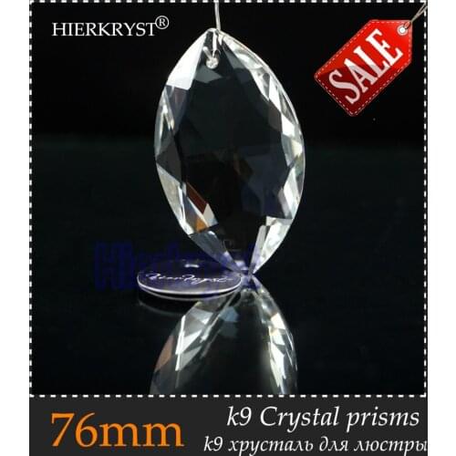 HIERKYST 5 pcs K9 Glass Crystal Prisms Pendants Chandeliers Parts Lustres Rainbow Lamp Lighting Hang Drops 76mm 3" #2240-3A