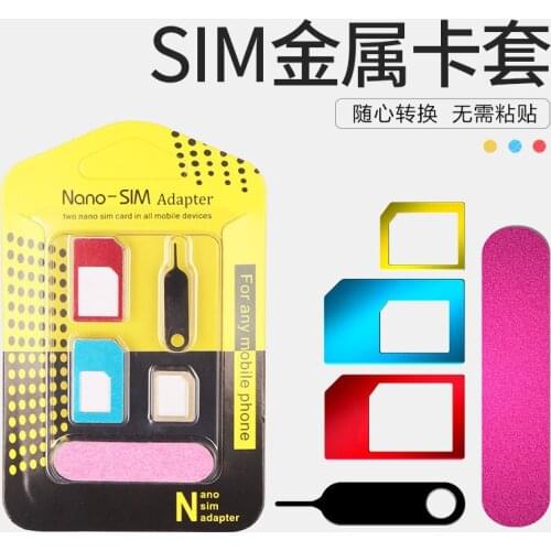 Mobile phone card slot restorer 5 in one sim metal restore card holder card holder small card to big card card cutter