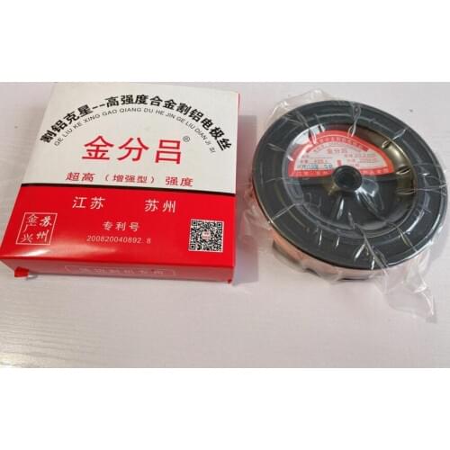 Molybdenum wire 0.2mm*2000 meter for wire cutting consumable for aluminum cutting