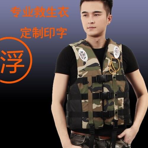 Professional Adult Children Fishing Swimming Marine Drift Vest Diving Suit Snorkeling Life Jacket