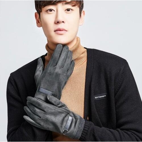 SUOGRY Men's Warm Gloves