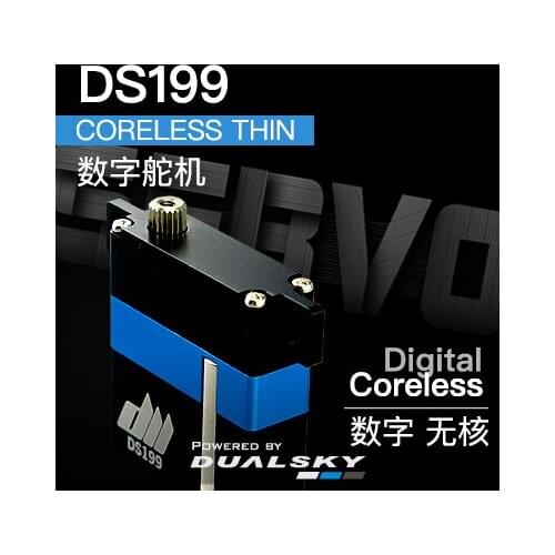 DUALSKY High Performance Digital Steering Gear DS199 Digital Coreless 25g, 7.0kg.cm @ 7.4v