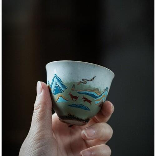 Japanese Antique Stone Celadon Glaze Fulushan Tea Cup Ceramic Kung Fu Small Tea Cup Fragrance-Smelling Cup Bowl Teacup