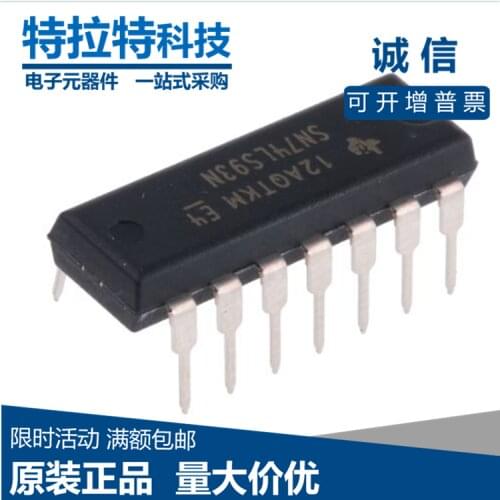 100% New&original SN74LS93N HD74LS93P 74LS93 DIP-14 4