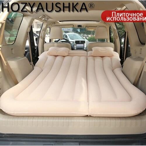 Car lathe Car inflatable mattress Car travel split flocking SUV mattress Car air bed