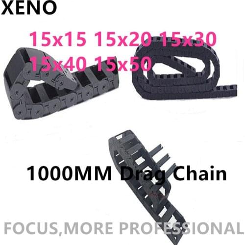 Free Shipping L1000mm 15x15 20 30 40 50mm Cable Drag Chain Wire Carrier with End Connectors for CNC Router Machine Tools