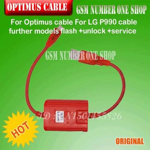 For Optimus cable For LG P990 cable further models flash +unlock +service free ship