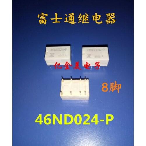 Relay 46ND005-P 46ND012-P 46ND024-P 8-pin