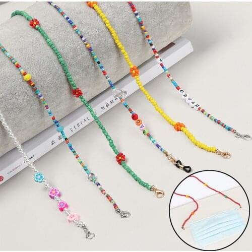 DIY Mask Necklace Strap Beaded Pearl Glasses Chain Anti-slip Anti-lost Metal Mask Lanyards Ear Saver Holder Home Daily Supplies