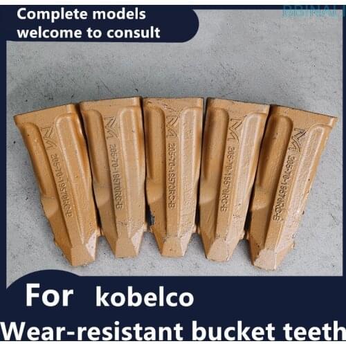 For KOBELCO Excavator bucket teeth wear-resistant mine rock forging bucket teeth young teeth bucket teeth pin tooth root parts