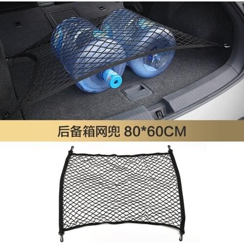 FOR Nissan Patrol Y62 2012-2020 Trunk Storage Net Pocket Storage Seat Sundries Pocket Patrol Y62 Modification Parts