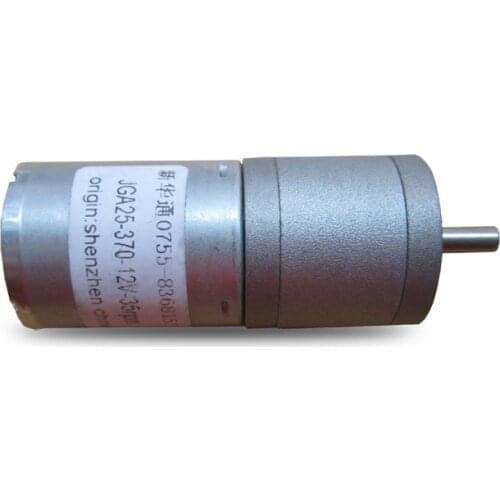 JGA25-370 DC gear motor, intelligent robot trolley motor 6V12V high torque motor, all-metal gear