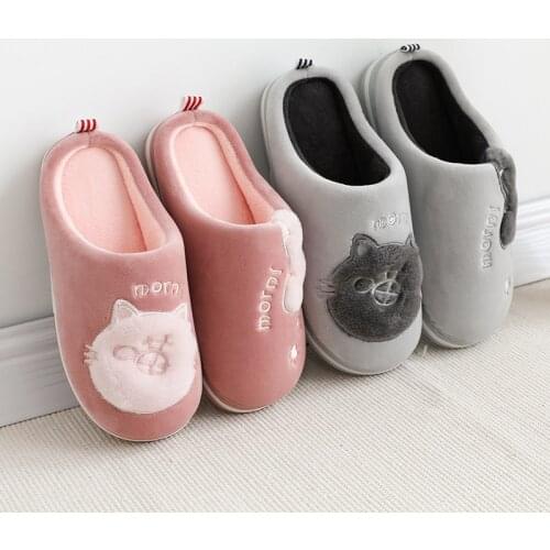 Winter Fashion Men Home Slipers Warm Shoes Male Slip on Flats House Fur Flip Flops Plus Size Soft Sole Footwear Indoor Slides