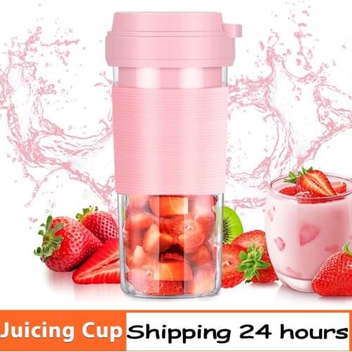 NEW 2020 Mini USB Rechargeable Portable Blender Wireless Vacuum Fruit Juicer Vitamin Juice Cup 38 seconds quick Juicing