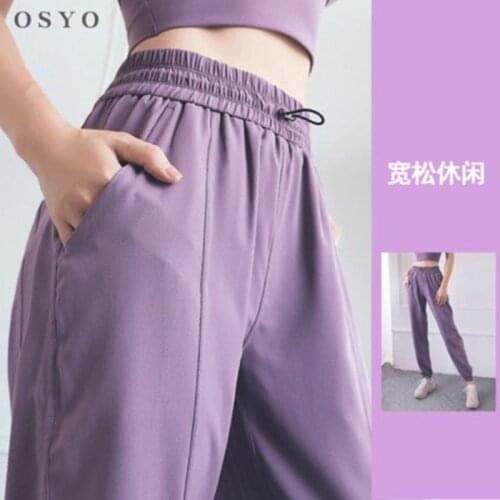 New Sweatpants Woven Ladies Bunch Of Pants Suitable f Women Of High Elasticity Soft Pants Fashion Running Yoga Pants