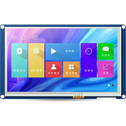 TJC80480X570_011 7-inch resistance serial port configuration screen USART HMI with font library supports audio and video TTL/232
