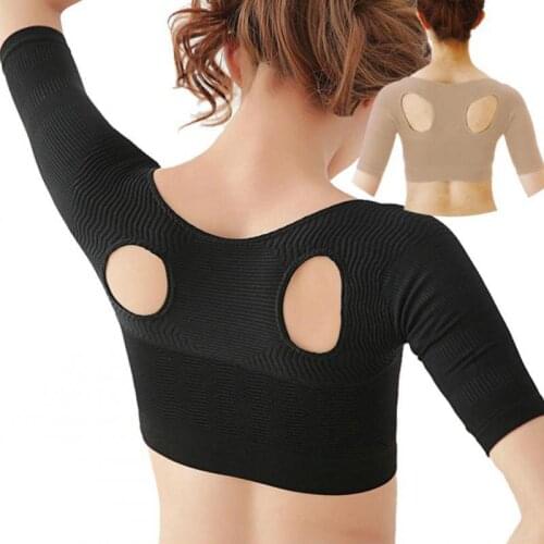 Women Arm Shaper Slimmer Posture Corrector Tops Female Shoulder Corrective Shapewear Seamless Compression Sleeves Back Support