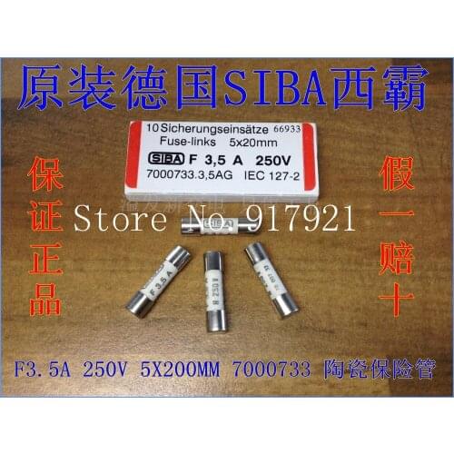 [ZOB] The original SIBA F3.5A H250V Deguoxiba fuse tube import insurance 7000733 5X20 --50PCS/LOT