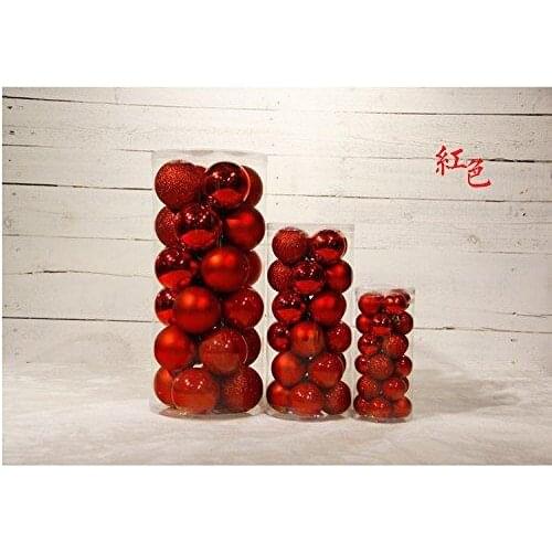 24 Weihnachtskugeln Christbaumschmuck Baumschmuck Weihnachten Deko Anhänger glänzend glitzernd matt Bunt (Rot, 8cm)