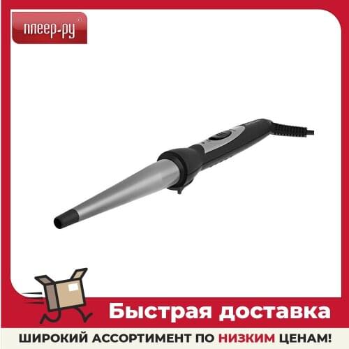 Уход за волосами Aresa China At AliExpress