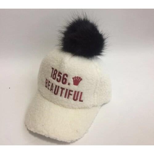 Fashion baby Baseball Hat cap Adjustable Trucker Caps New Curved snapback cap for kids boys girls pompom hat